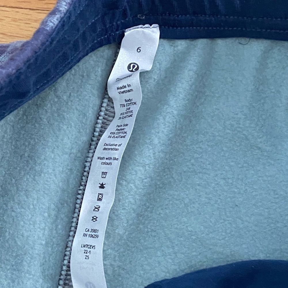 Lululemon Loungeful High-Rise Short 7” - Picture 4 of 4